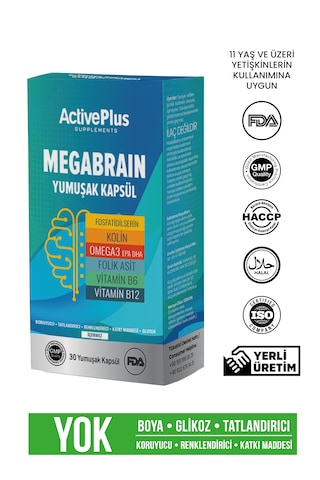 Active Plus Megabrain 30 Softjel