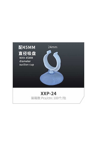 Jeneca Xxp-24 Vantuz