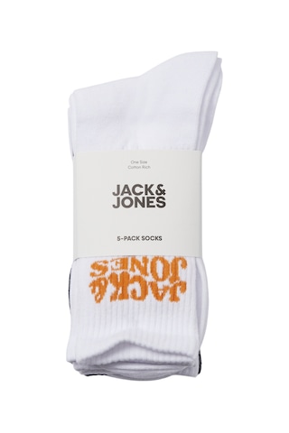 Çocuk Logolu 5'li Paket Çorap - Elton White Beyaz