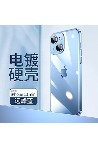 Suofeng İphone 13 Pro Max Korumalı Kılıf - Platin Mavi, Elektroplaj Pc Malzeme, Dahili Lens Filmi Ve Alt Taraf Toz Engeli Ağı Gümüş