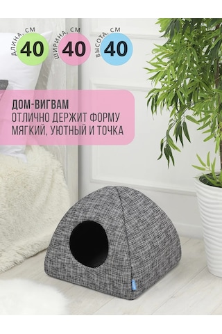 Rıch Breed Küçük Irk Kediler Ve Köpekler İçin Yumuşak Yuva 301122577