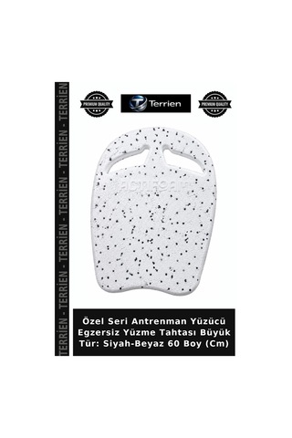 Özel Seri Antrenman Yüzücü Egzersiz Yüzme Tahtası Büyük Tür: Siyah-beyaz 60 Boy Cm Siyah - Beyaz