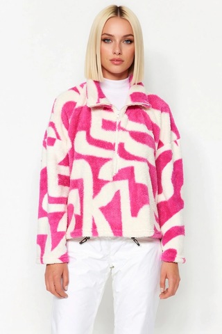 Benerly Kadın Dik Yaka Düşük Kol Fermuarlı Baskılı Örme Sweatshirt Fonksi Fuşya