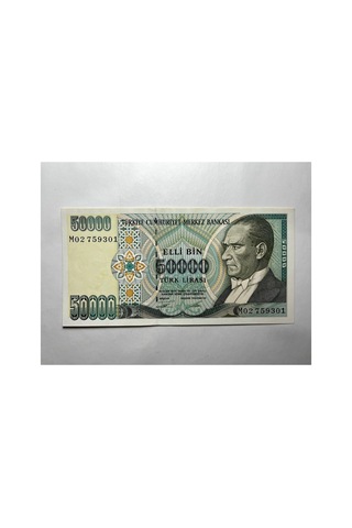7. Emisyon 50.000 Lira L06 Seri Çil