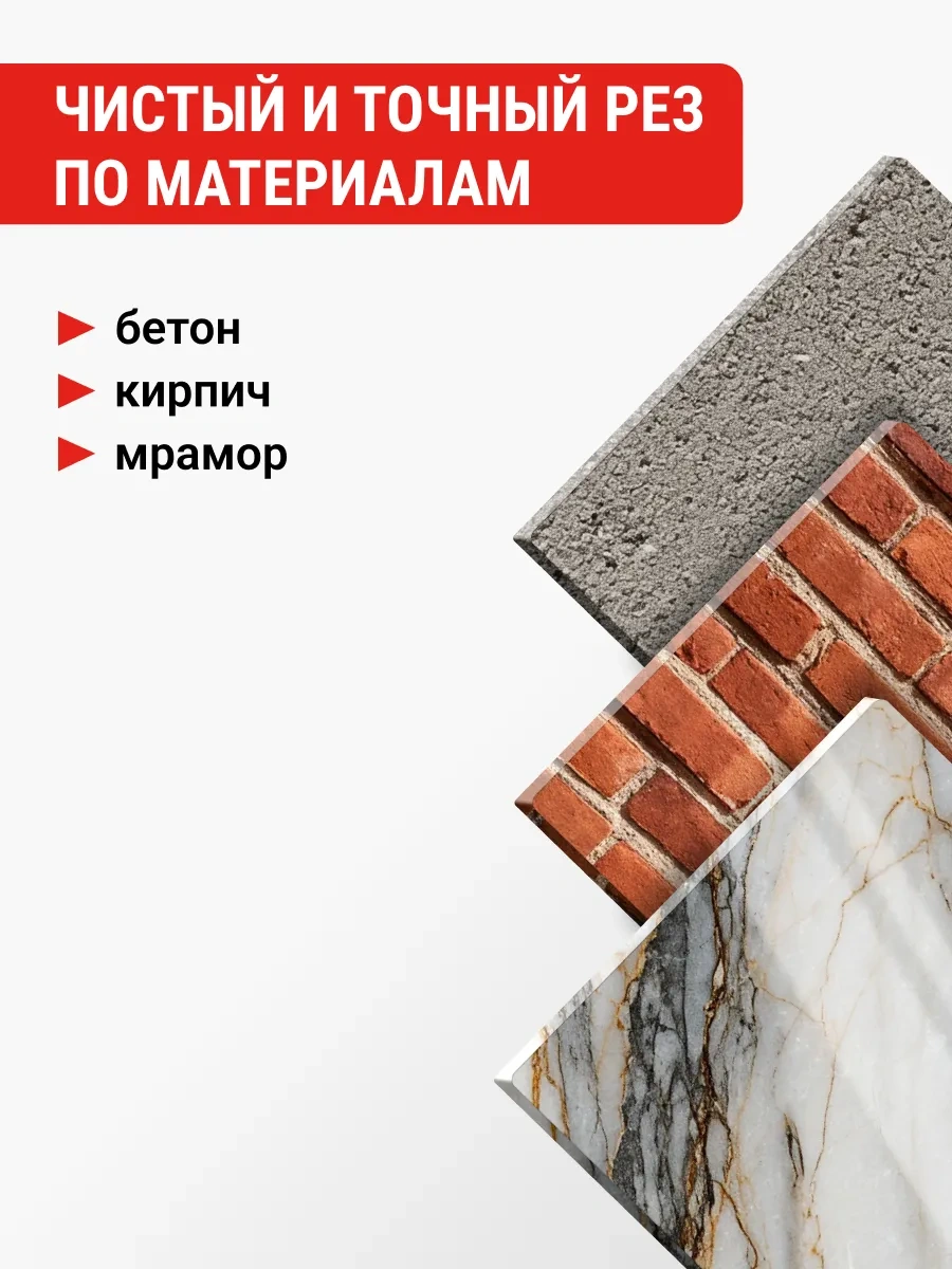 Vıra Elmas Segmentli Disk 125 Mm 2 Adet 389847532