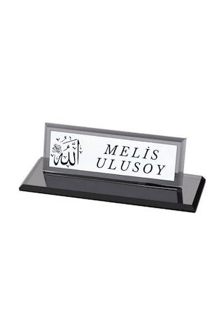 Allah Yazılı Kişiye Özel Kristal Masa İsimliği Siyah