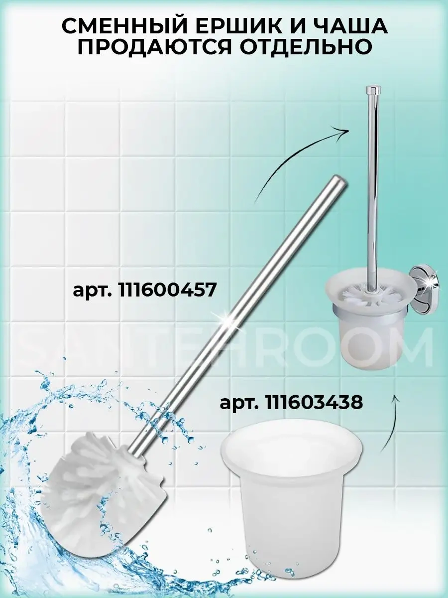 Potato Tuvalet Fırçası Asılabilir 111479851 Gri