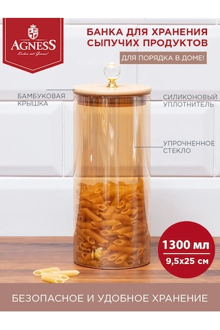 Agness 1300 Ml Cam Kavanoz Kapaklı Kuru Gıdalar İç 151480641