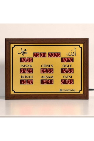 Ezan Okuyan Saat 33x23 Cm Kumandalı Yan Tasarım - Dmr-28 Gold