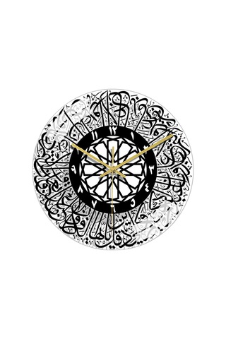 Homyl Akrilik İslam Duvar Saati Kuvars Sessiz Müslüman Saat Siyah