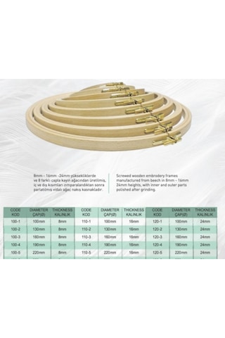 Nurge 8mm Vidalı Ağaç Kasnak - No:6 Nakış Kasnağı - 250mm - 8mm