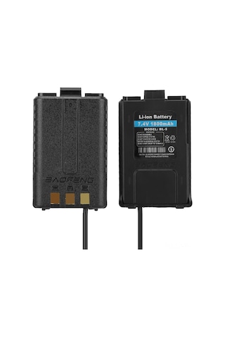 Vkemall Baofeng Uv-5r Serisi Radyolar İçin Araç Akü Eliminatörü - Araçtan Doğrudan Güç Sağlama - Uv-5ra, Uv-5re, Bf-f8+ Uyumlu - 12-35v Girişli Kaliteli Malzeme