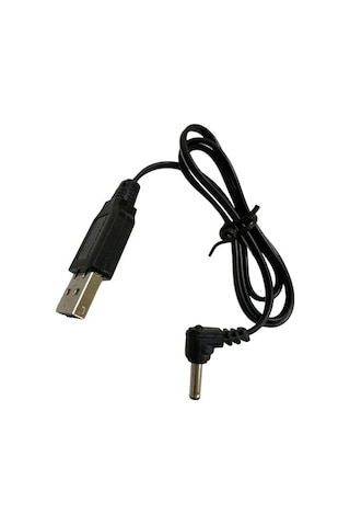4,8 Volt Kumandalı Araba Şarj Cihazı 4107 Siyah