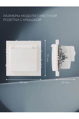 Laıtys Beyaz Kapaklı Teklipriz, Çerçevesiz. 315397093 751