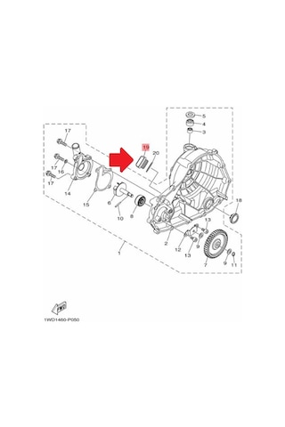 Yamaha Yzf-R25 Or.  Yağ Dolum Tapası / Kapağı 1Wd-E5362-00