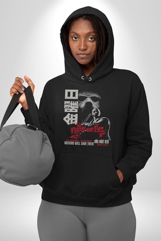 13. Cuma Korku Film Kadın Erkek Siyah Kapüşonlu Sweatshirt Hoodie Siyah