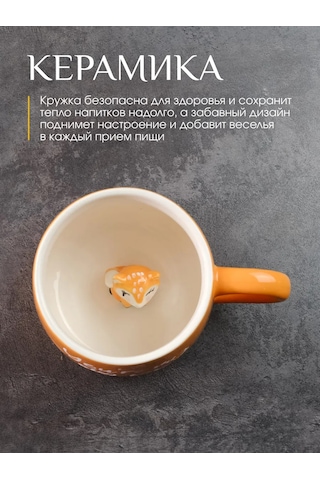 Repast Tilki Bardağı 400 Ml 14x10.3x8.4 Cm 326302102 Beyaz