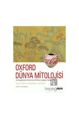 Oxford Dünya Mitolojisi