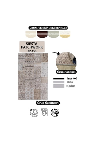 Çam Halı Siesta Patchwork 32-458 Etnik Eskitme Desenli Dokuma Tabanlı Yıkanabilir Şönil Salon Ve Oda Halısı Bej