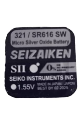 Seizaiken 321 Saat Pili 1 Adet