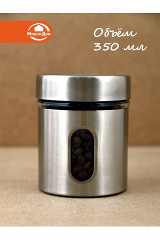 Mul' Tıdom Baharatlar İçin Dökme Ürünler 350 Ml Çelik Kapaklı Kap 336332157 Gri