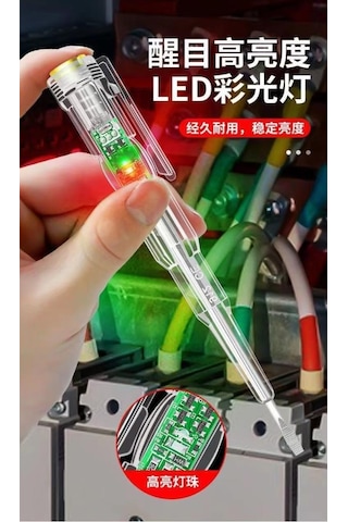 Wellhise 6877-18 Kontrol Kalemi Voltaj Test Kalemi Faz Kalemi