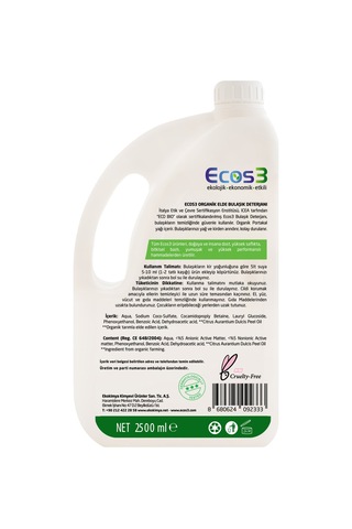 Ecos3 Organik Elde Bulaşık Deterjanı 2500 Ml