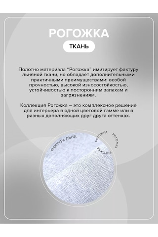 Loveme Yatak İçin Örtü 140x220 Çapraz Dokuma 189484006 Açik Mavi