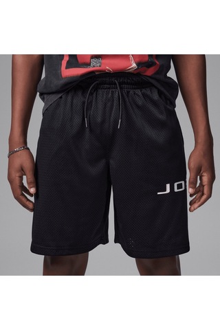 Nıke Jordan Jdb Mj Baselıne Mesh Short Erkek Çocuk Şort 95d667 023 023