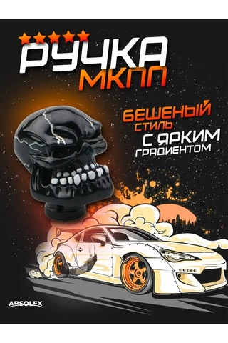 Absolex Kalem Aksesuarı 152695966 Siyah