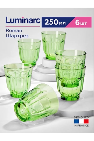 Lumınarc Roman Şartrez Bardaklar 250 Ml 6'lı 341661331 Açık Yeşil