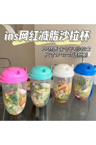 Hfambition Klein Mavi 1000ml Sağlıklı Kahvaltı Salata Kupa - Yoğurt, Süt İçin Sporluk Kullanıma Uygun Dayanıklı Cam Bardak Çok Renkli