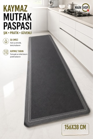 Mainshop Mutfak Tezgahı Önü Banyo Paspası Kaymaz Tabanlı Su Emici Paspas Yazısız Gri Model 158x38cm M-9 Çok Renkli
