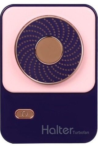 Shc-s03 Tembel Asılı Boyun Fan Pembesi 81ea7a Pembe