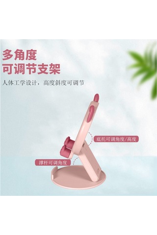 Aurora Sevimlidizgi Film Tarzımasasüstücep Telefonu Standıssarı Sarı