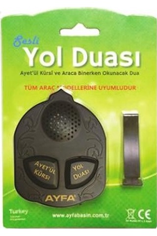 Sesli Yol Duası - Araca Binerken Okunacak Dua Ve Ayetel Kürsi