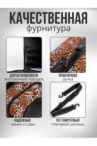 Mouse İn Home L Boyutunda Küçük Ve Orta Irk Kedi Ve Köpekler İçin Taşıma Çantası 366931240