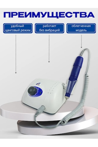 Aımaqpro Strong 210 105l Manikür Ve Pedikür Cihazı 181176418