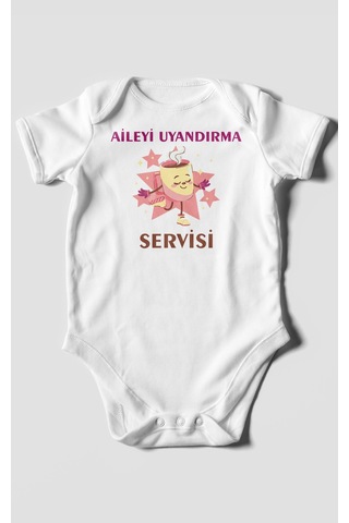 Aileyi Uyandırma Servisi Baskılı Bebek Zıbını Çıtçıtlı Body %100 Pamuk Kısa Kol Beyaz