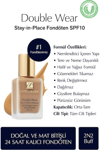 Estee Lauder Double Wear Fondöten 30 ML No:2N2 Fondöten