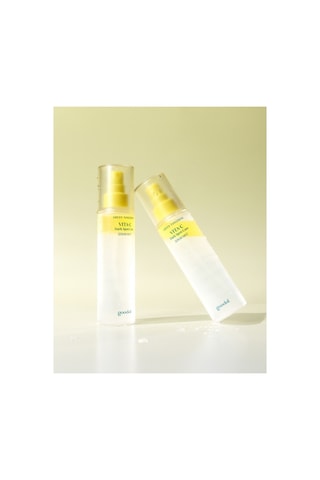 Yeşil Mandalina Özlü, Aydınlatıcı, Leke Karşıtı Serum Mist Goodal Green Tangerine Vita C Serum Mist 58523609
