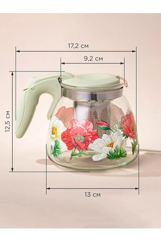 Agness Maki Süzgeçli Demlik 900 Ml 218342100 Yeşil