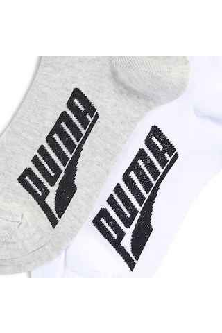 Puma Quarter 2'li Unisex Gri Günlük Stil Çorap 93858402