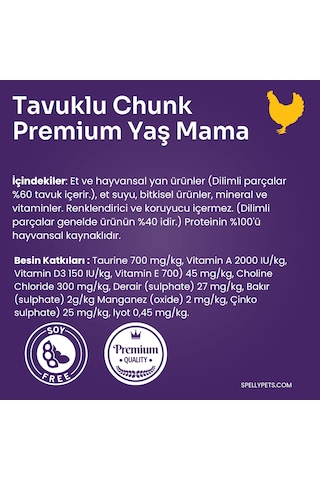 Spelly Premium Tavuklu Yavru Kedi Maması 12 x 85 G