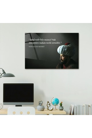 Decorita Fatih Sultan Mehmet | Fsm Cam Tablo | Liyakat