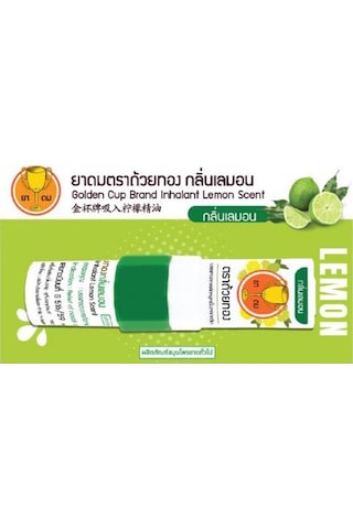 Golden Cup Nefes Açıcı Koku Limon 2.3 Cc Aromatik
