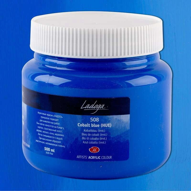 St. Petersburg Ladoga Akrilik Boya 500 Ml Cobalt Blue Hue 508 Cobalt Blue Hue