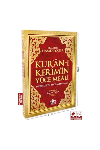 Kuranı Kerim Metinsiz Yüce Meali - Cep Boy - Elmalılı M. Hamdi Yazır