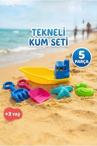 5 Parça Eğlenceli Havuz Ve Plaj Oyuncağı - Kürek Tırmık Ve Kum Kalıplı Tekneli Kum Seti Sarı