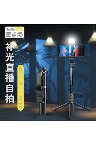 Reedark Q02s Bluetooth Uzaktan Kumandalı Selfie Çubuğu Tripod Entegre Dolgu Işığı Evrensel Telefon Braketi Siyah